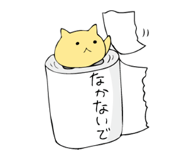 Rabbit, Cat and Panda on and off sticker #1097952