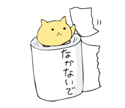 Rabbit, Cat and Panda on and off sticker #1097952