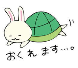 Rabbit, Cat and Panda on and off sticker #1097954