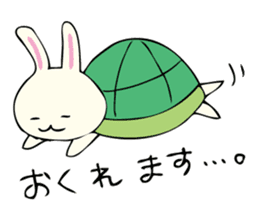 Rabbit, Cat and Panda on and off sticker #1097954