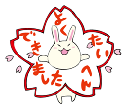 Rabbit, Cat and Panda on and off sticker #1097956