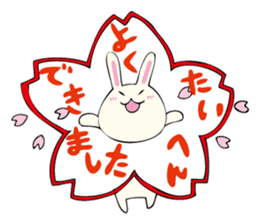 Rabbit, Cat and Panda on and off sticker #1097956