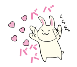 Rabbit, Cat and Panda on and off sticker #1097961