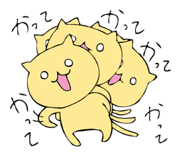 Rabbit, Cat and Panda on and off sticker #1097965