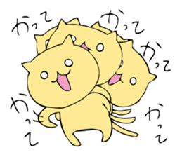 Rabbit, Cat and Panda on and off sticker #1097965