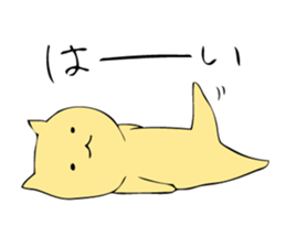 Rabbit, Cat and Panda on and off sticker #1097970