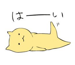 Rabbit, Cat and Panda on and off sticker #1097970