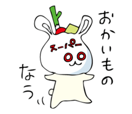 Rabbit, Cat and Panda on and off sticker #1097974