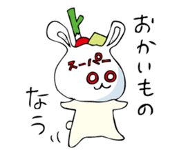 Rabbit, Cat and Panda on and off sticker #1097974