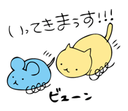 Rabbit, Cat and Panda on and off sticker #1097975