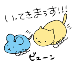 Rabbit, Cat and Panda on and off sticker #1097975
