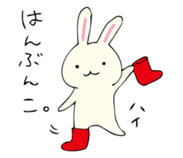 Rabbit, Cat and Panda on and off sticker #1097977