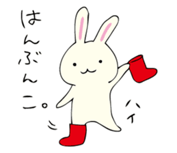 Rabbit, Cat and Panda on and off sticker #1097977