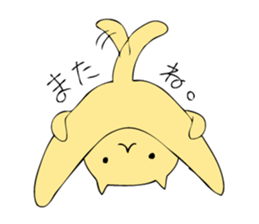 Rabbit, Cat and Panda on and off sticker #1097978