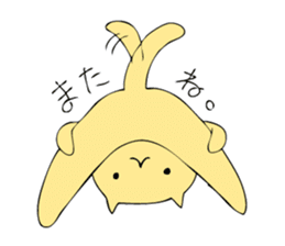 Rabbit, Cat and Panda on and off sticker #1097978