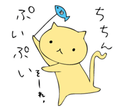 Rabbit, Cat and Panda on and off sticker #1097982