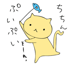 Rabbit, Cat and Panda on and off sticker #1097982