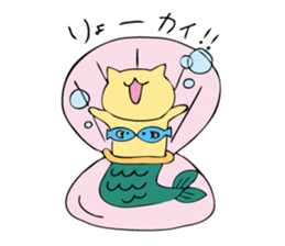 Rabbit, Cat and Panda on and off sticker #1097985