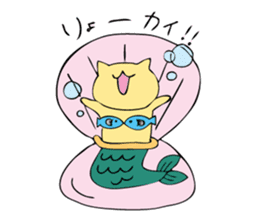 Rabbit, Cat and Panda on and off sticker #1097985