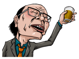 a Japanese uncle sticker #1098147