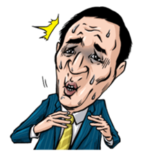 a Japanese uncle sticker #1098148