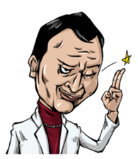 a Japanese uncle sticker #1098151