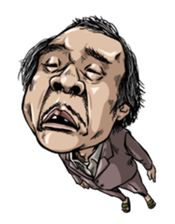 a Japanese uncle sticker #1098158