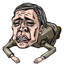 a Japanese uncle sticker #1098162
