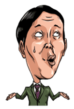 a Japanese uncle sticker #1098164