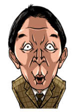 a Japanese uncle sticker #1098165