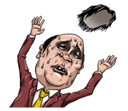 a Japanese uncle sticker #1098167