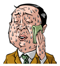 a Japanese uncle sticker #1098170