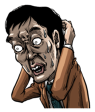 a Japanese uncle sticker #1098172