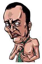 a Japanese uncle sticker #1098173