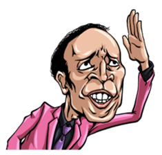 a Japanese uncle sticker #1098174