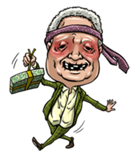 a Japanese uncle sticker #1098182