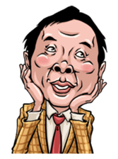 a Japanese uncle sticker #1098185