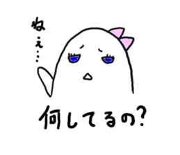 Lazy Ghost sticker #1098746