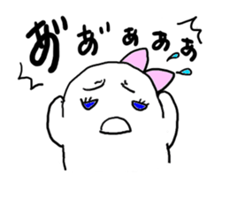 Lazy Ghost sticker #1098751