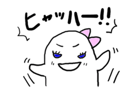 Lazy Ghost sticker #1098753