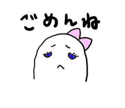 Lazy Ghost sticker #1098759