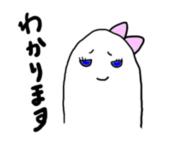 Lazy Ghost sticker #1098763