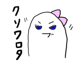 Lazy Ghost sticker #1098766