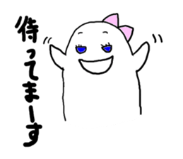 Lazy Ghost sticker #1098774