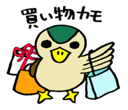 Stamp of duck sticker #1098808