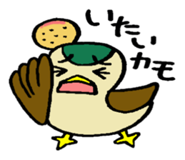 Stamp of duck sticker #1098824