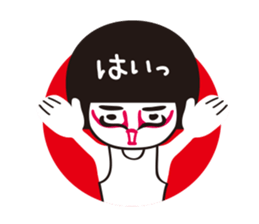 KUMADORI sisters sticker #1098869