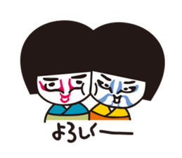 KUMADORI sisters sticker #1098874
