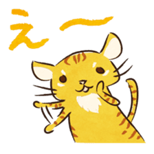 Okinawan dialect Sticker"Maya-gwa" sticker #1099229