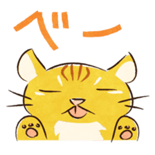 Okinawan dialect Sticker"Maya-gwa" sticker #1099232